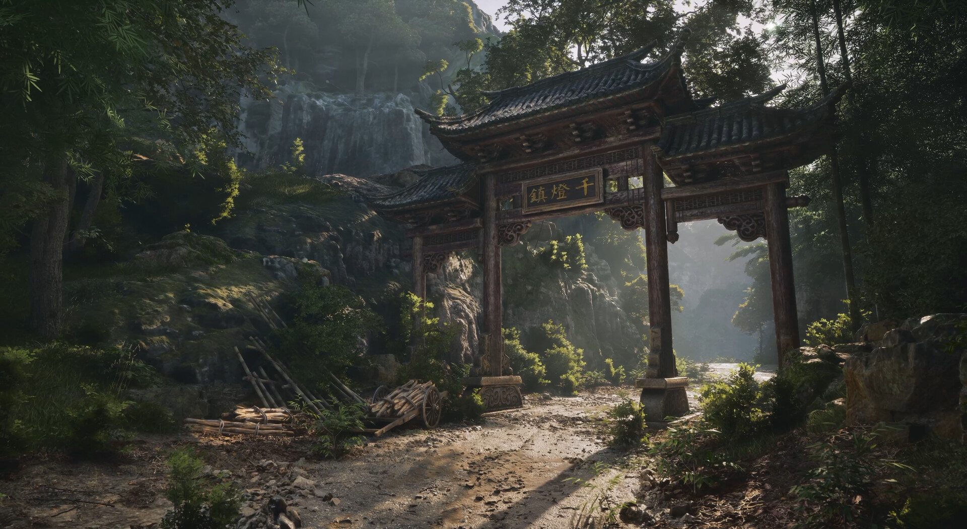 9 Yin Sutra: Wuxia screenshot #16