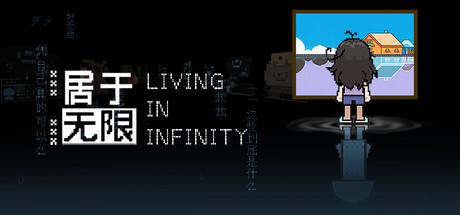 Living In Infinity