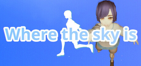 Wheretheskyis cover art