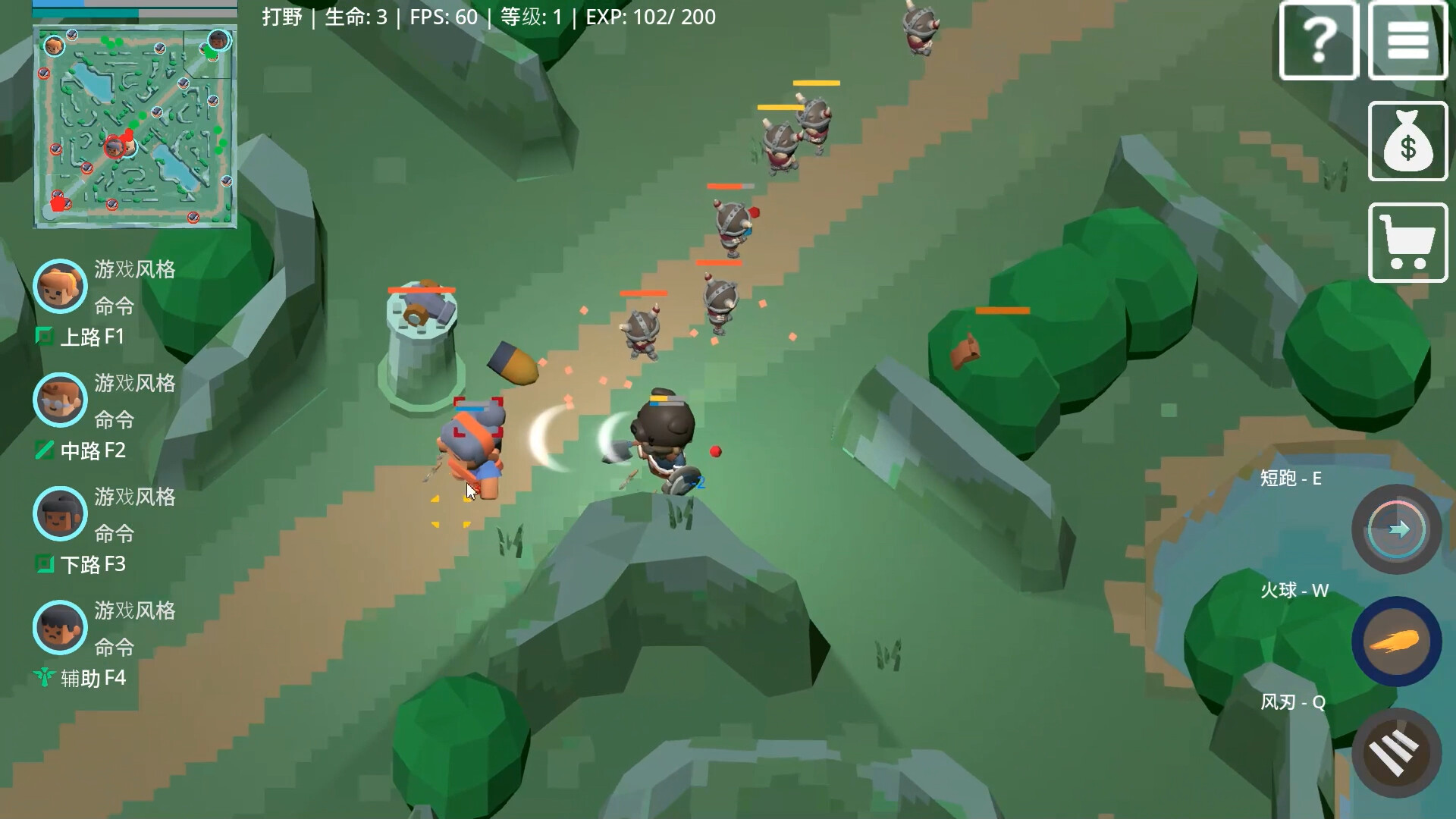 FastMoBa screenshot #6