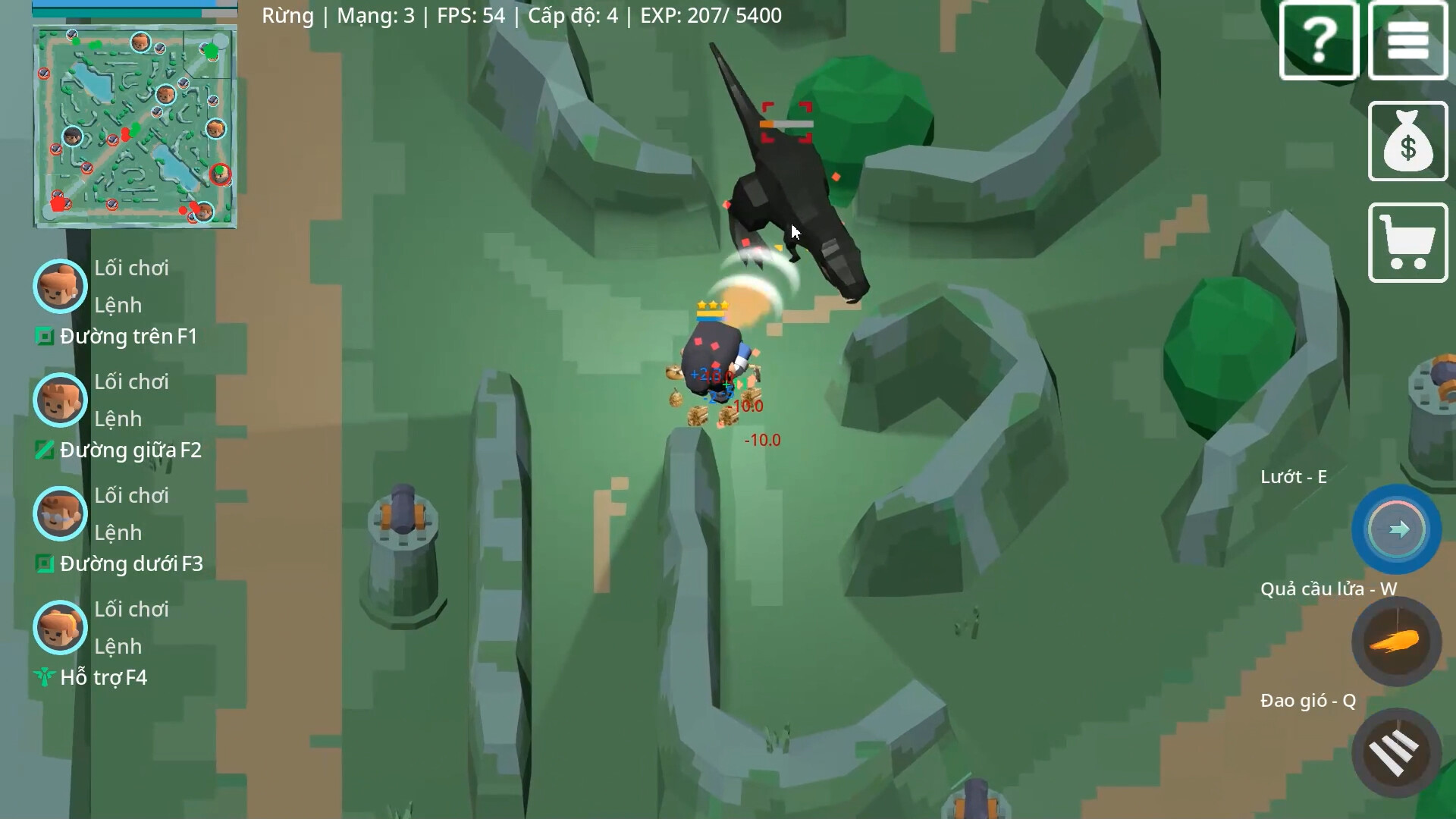 FastMoBa screenshot #1