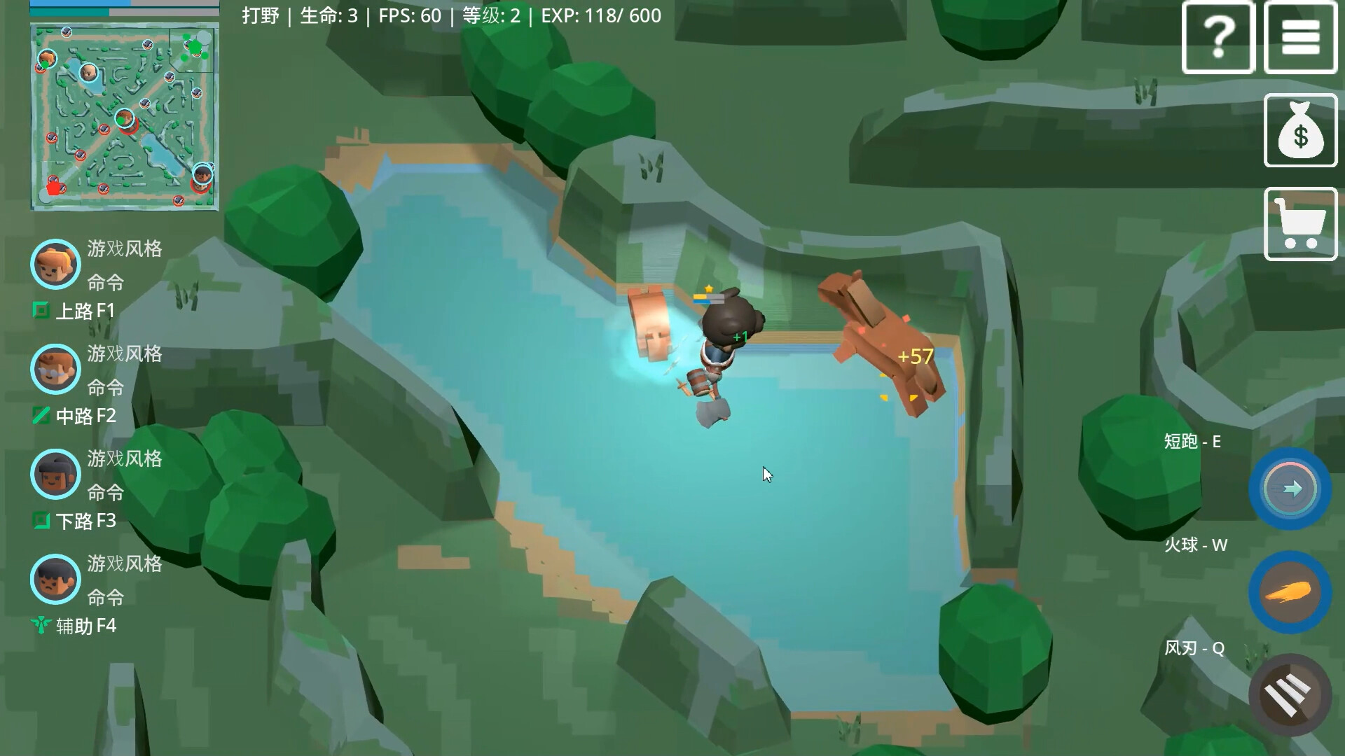 FastMoBa screenshot #7