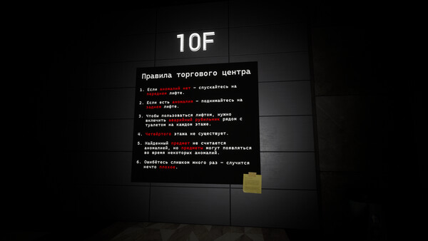 Скриншот 2