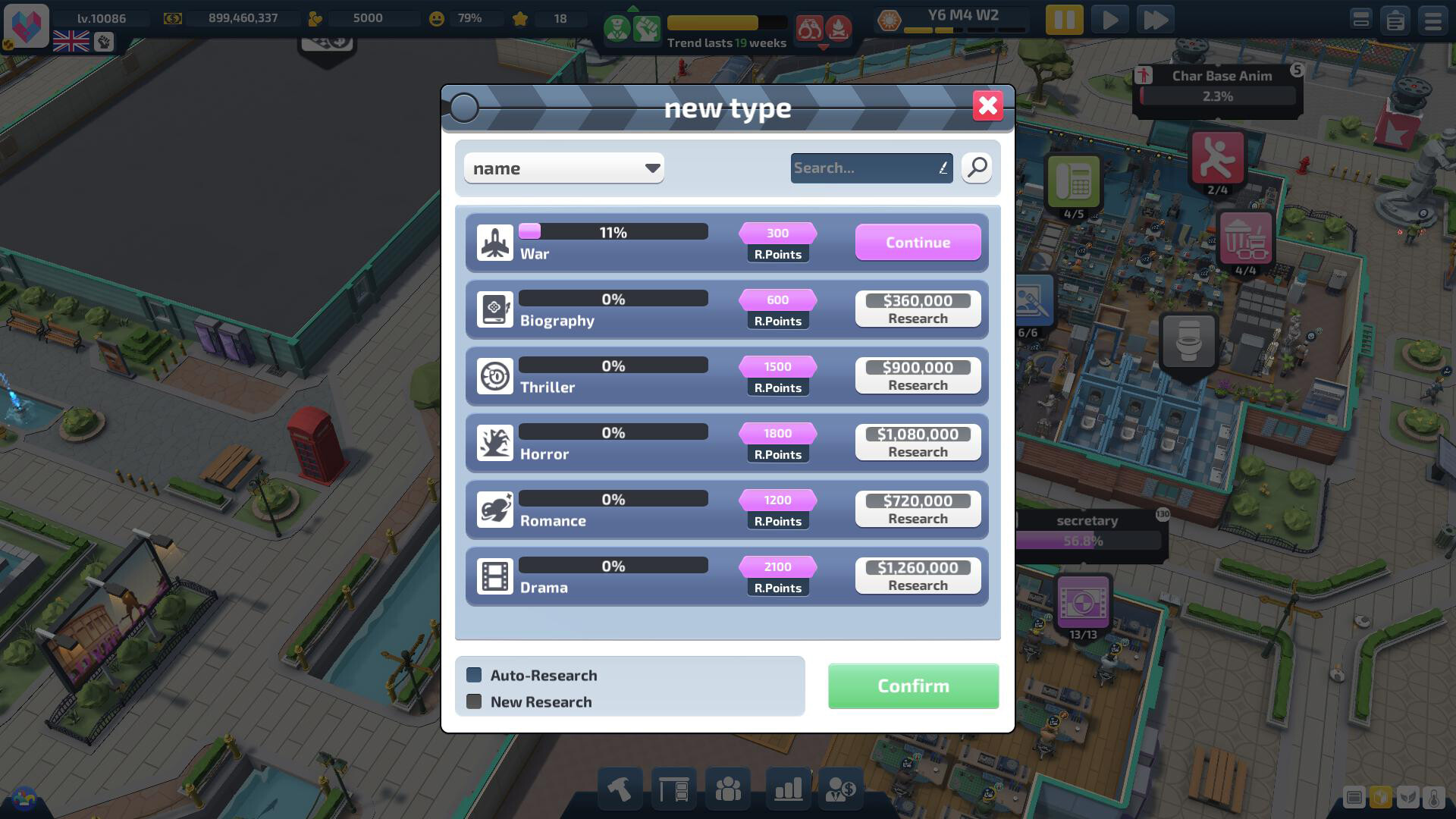 Super Movie Tycoon screenshot #11