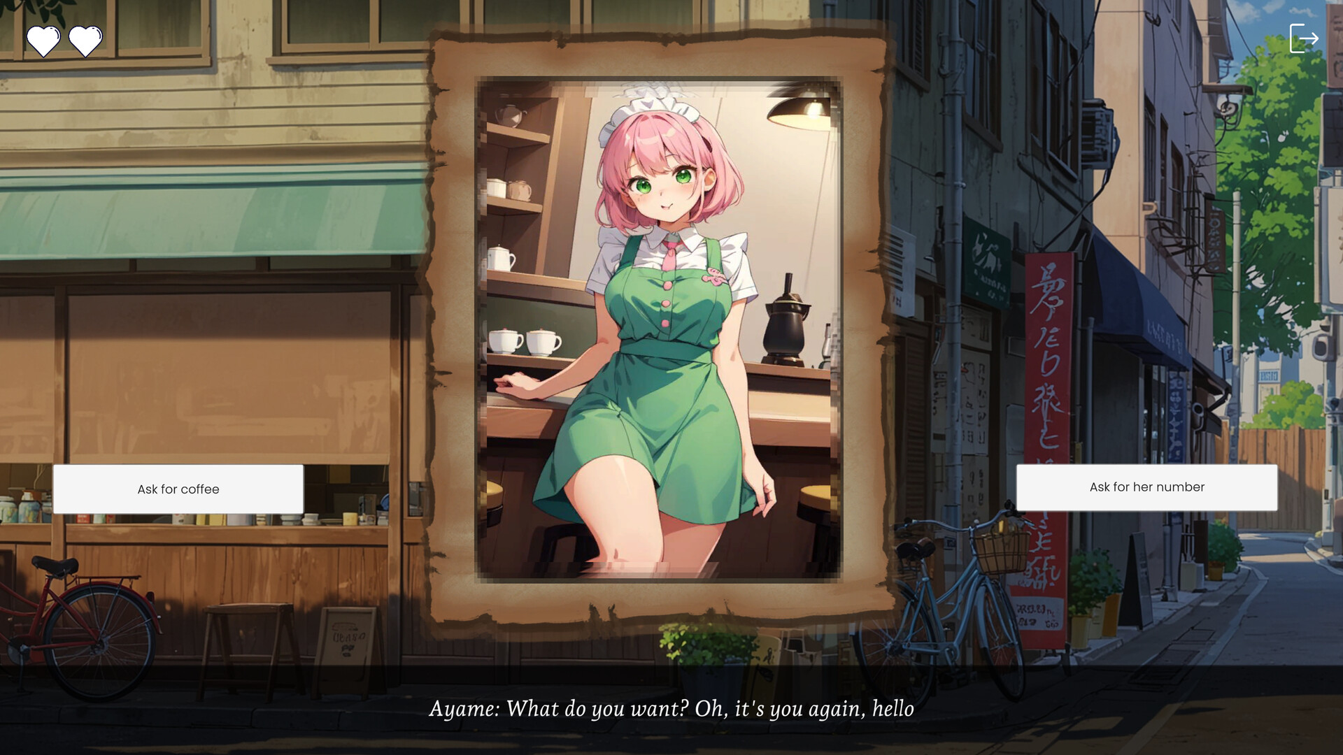 Choicer: My hentai step sister screenshot #8