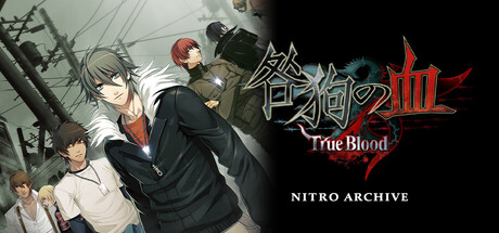 Togainu no Chi: True Blood NITRO ARCHIVE header art