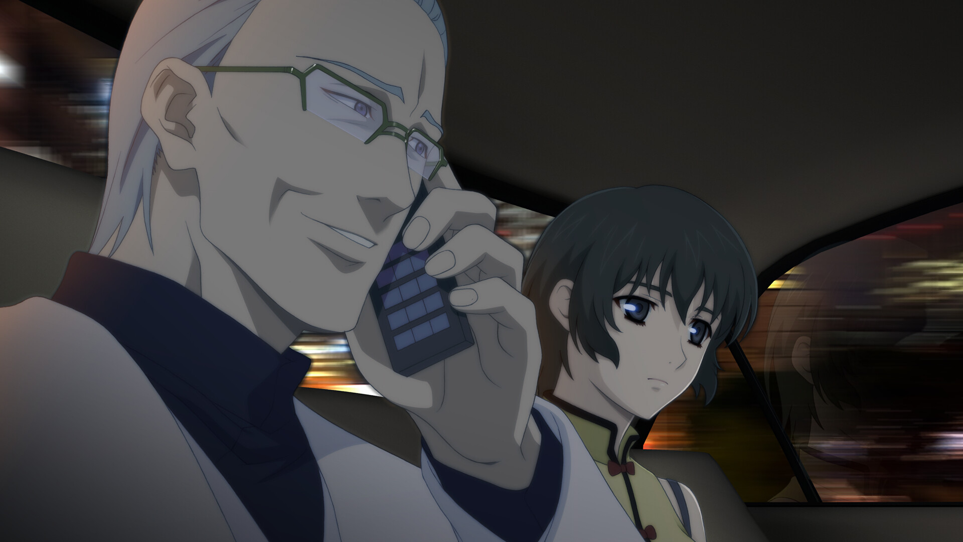 Phantom PHANTOM OF INFERNO NITRO ARCHIVE screenshot