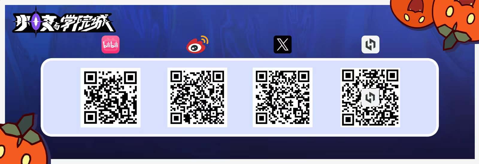 图片[1]-少女与学院城 Kotama and Academy Citadel v1.00.02.01-角色扮演社区-游戏专区-萌动社