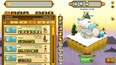 Screenshot #3