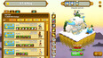 Screenshot #3