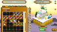 Screenshot #10