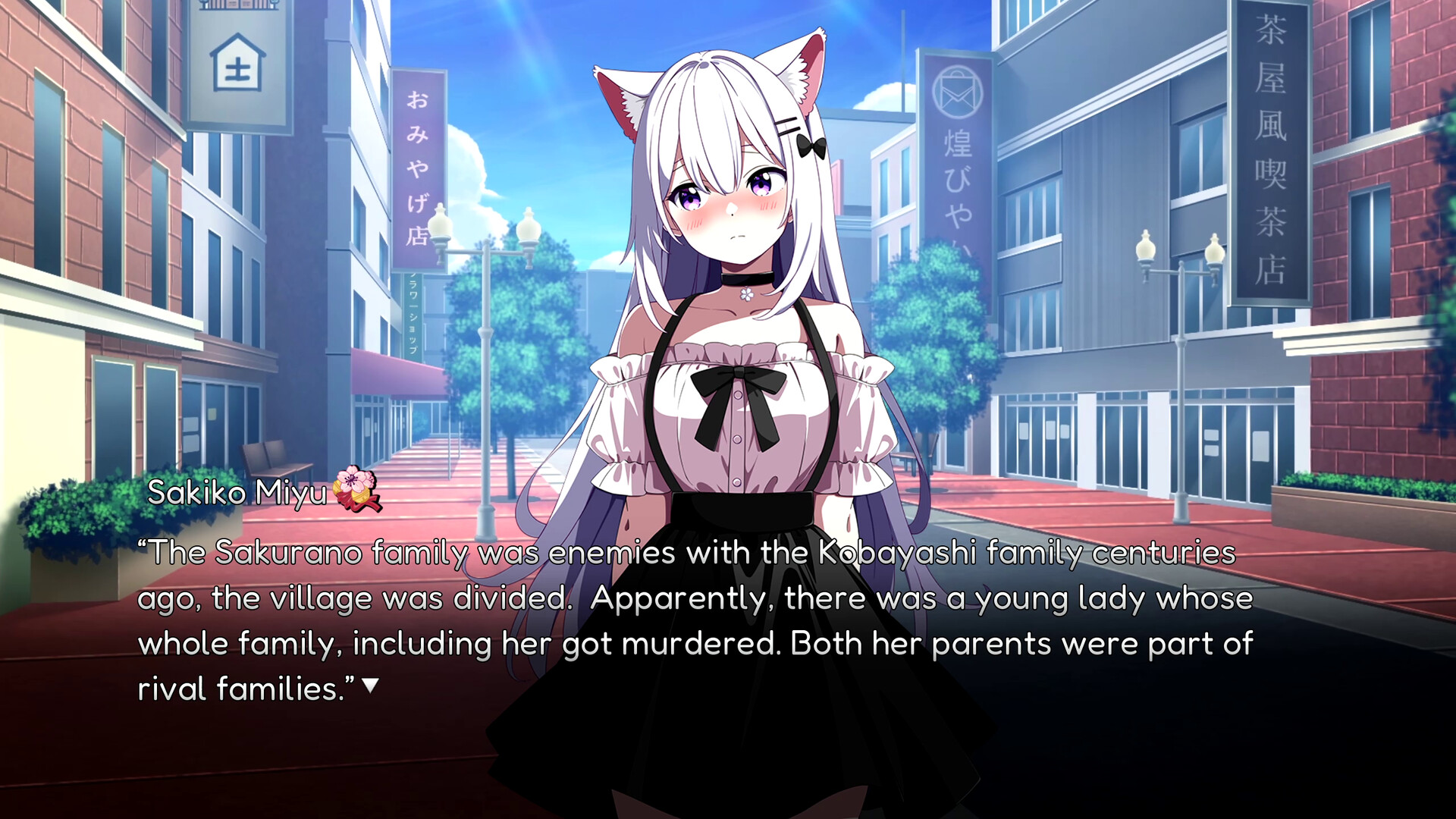 Blossoms of Eternity screenshot #6