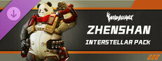 Wild Assault - Zhenshan Interstellar Pack