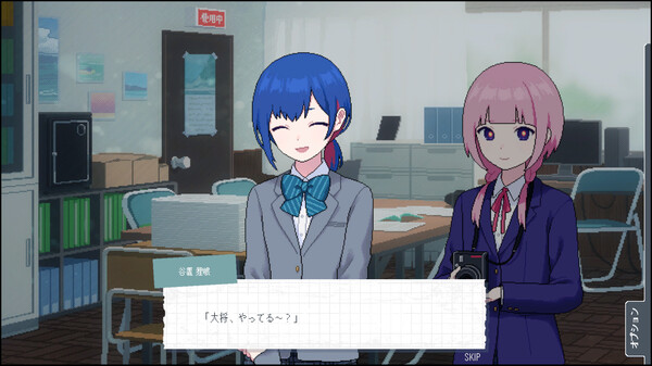 神椿學園新聞部(KAMITSUBAKI ACADEMY NEWSPAPER CLUB) screenshot 3