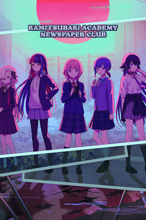 神椿學園新聞部(KAMITSUBAKI ACADEMY NEWSPAPER CLUB)
