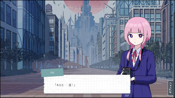 神椿學園新聞部(KAMITSUBAKI ACADEMY NEWSPAPER CLUB) screenshot 7