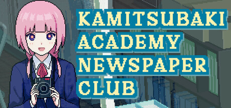 神椿學園新聞部(KAMITSUBAKI ACADEMY NEWSPAPER CLUB)
