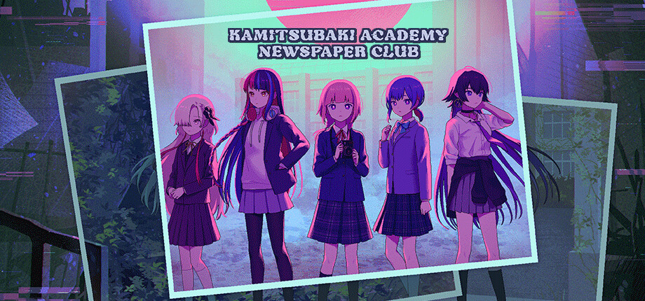 (KAMITSUBAKI ACADEMY NEWSPAPER CLUB)