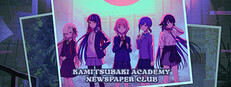 神椿學園新聞部(KAMITSUBAKI ACADEMY NEWSPAPER CLUB)