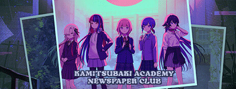 神椿學園新聞部(KAMITSUBAKI ACADEMY NEWSPAPER CLUB) cover art