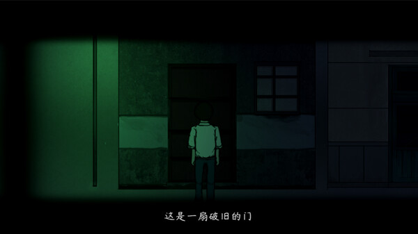 灯 screenshot 5