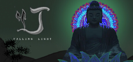 灯 cover art