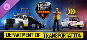 Flashing Lights: Department of Transportation