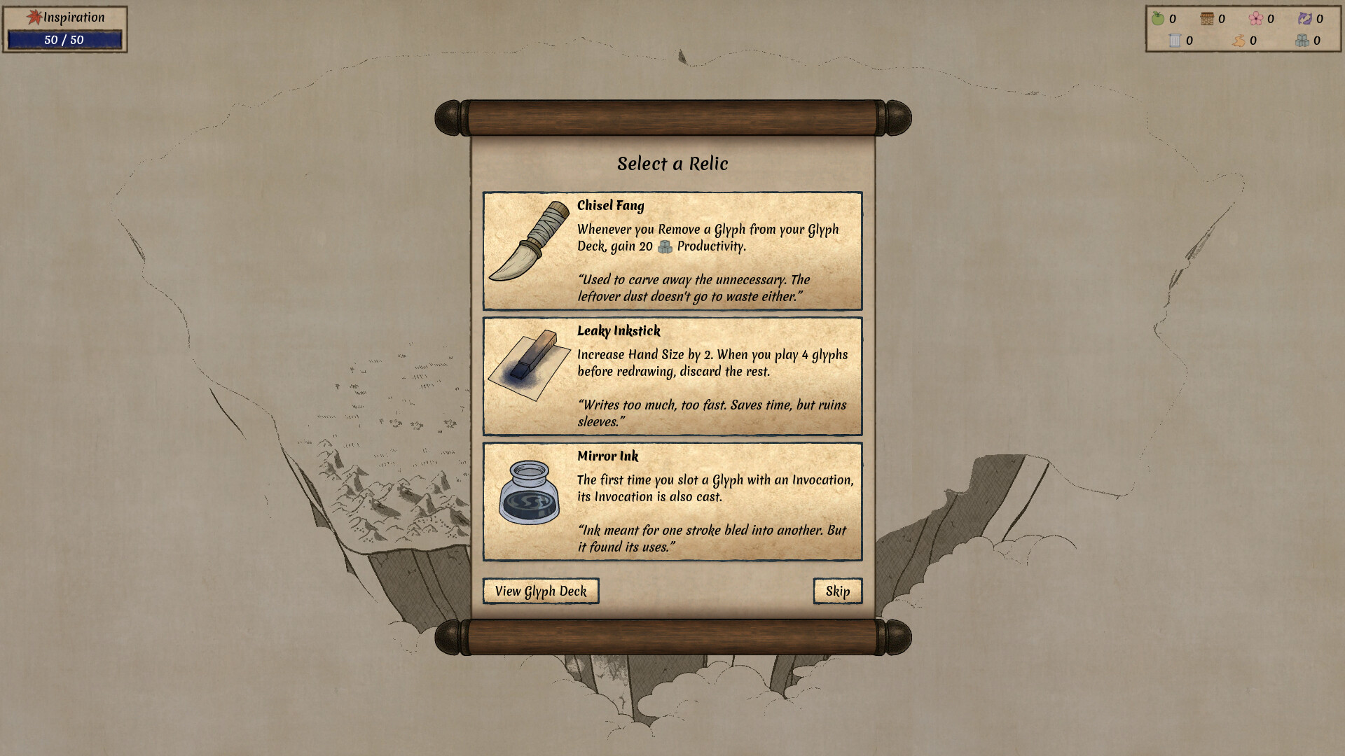 Worlds Upon The Wind screenshot #8