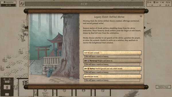 Worlds Upon The Wind screenshot 7