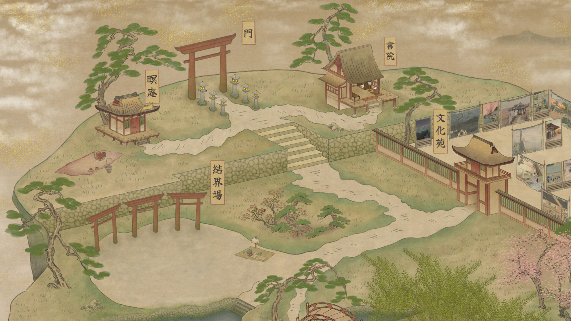 Worlds Upon The Wind screenshot #7