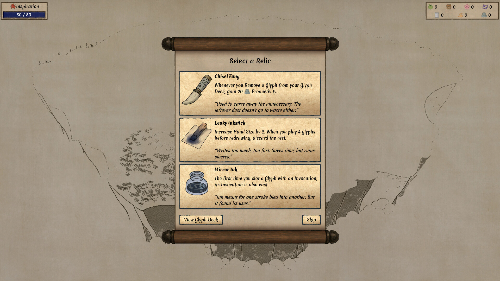 Worlds Upon The Wind screenshot 11
