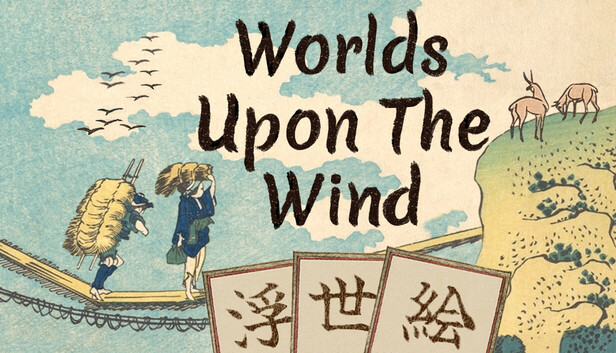 Worlds Upon The Wind