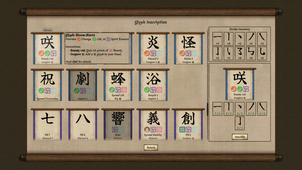Screenshot media