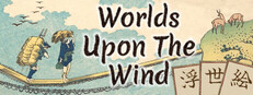 Worlds Upon The Wind