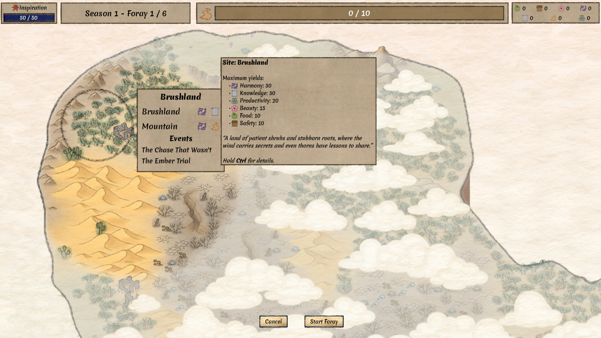 Worlds Upon The Wind screenshot #6