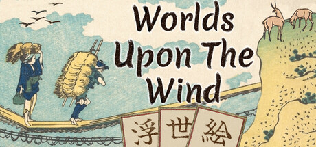 Worlds Upon The Wind header art