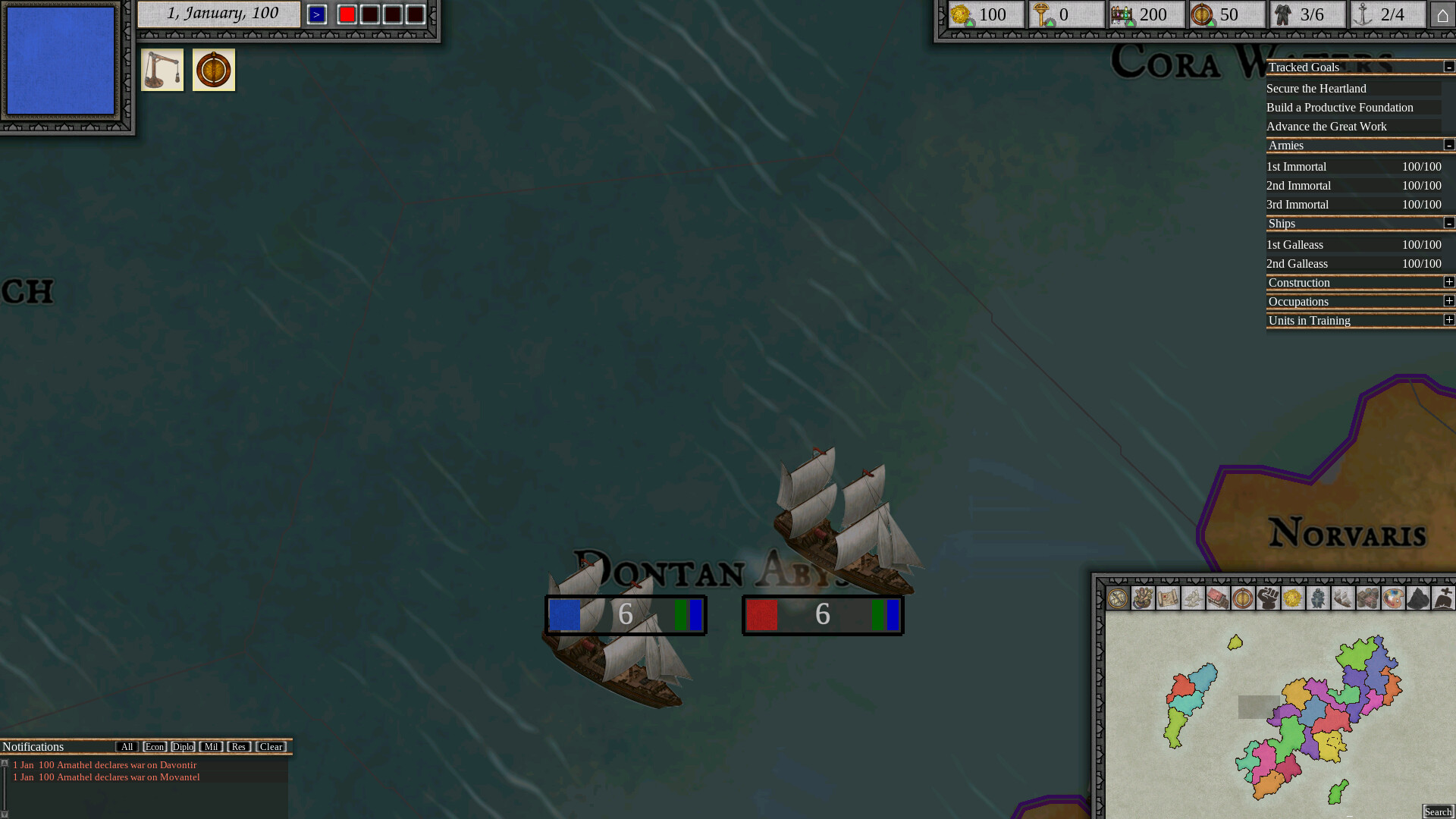 Iron Dice screenshot 3