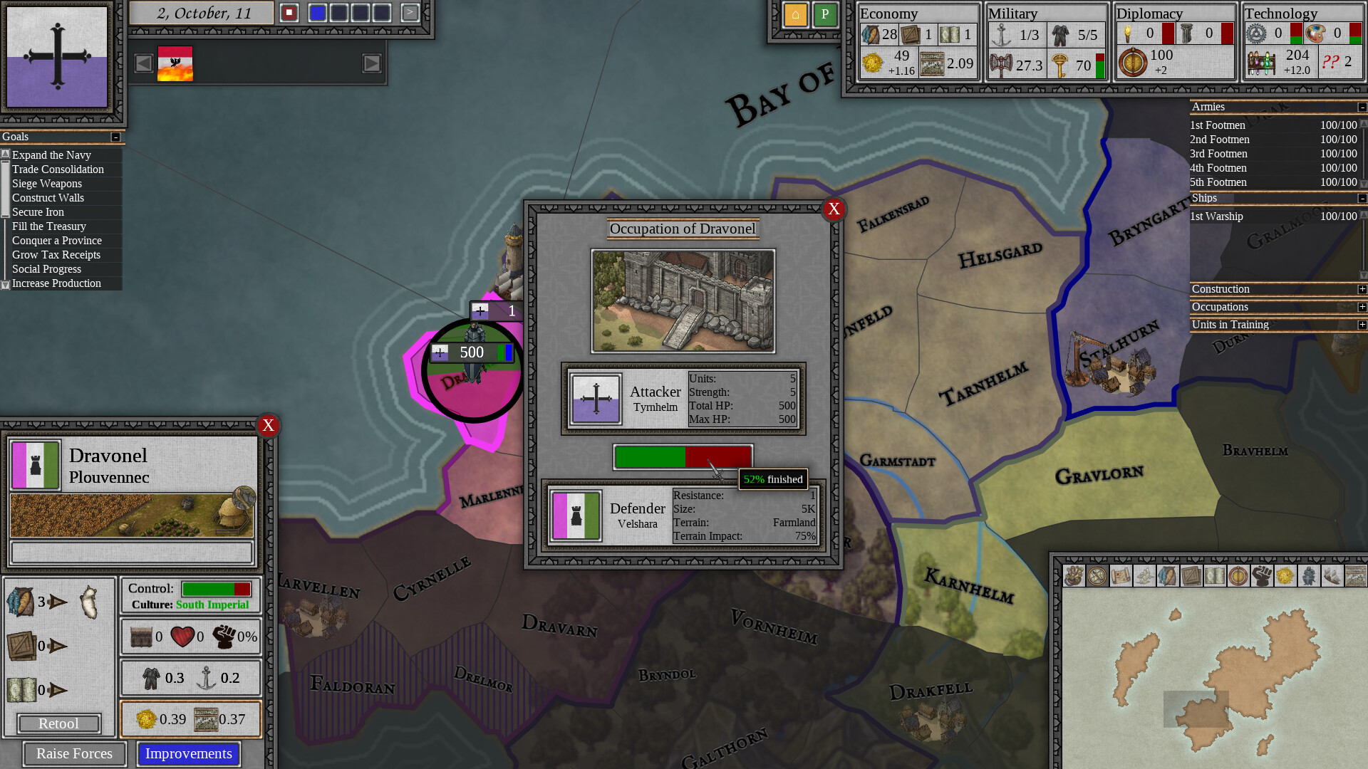 Iron Dice screenshot #13