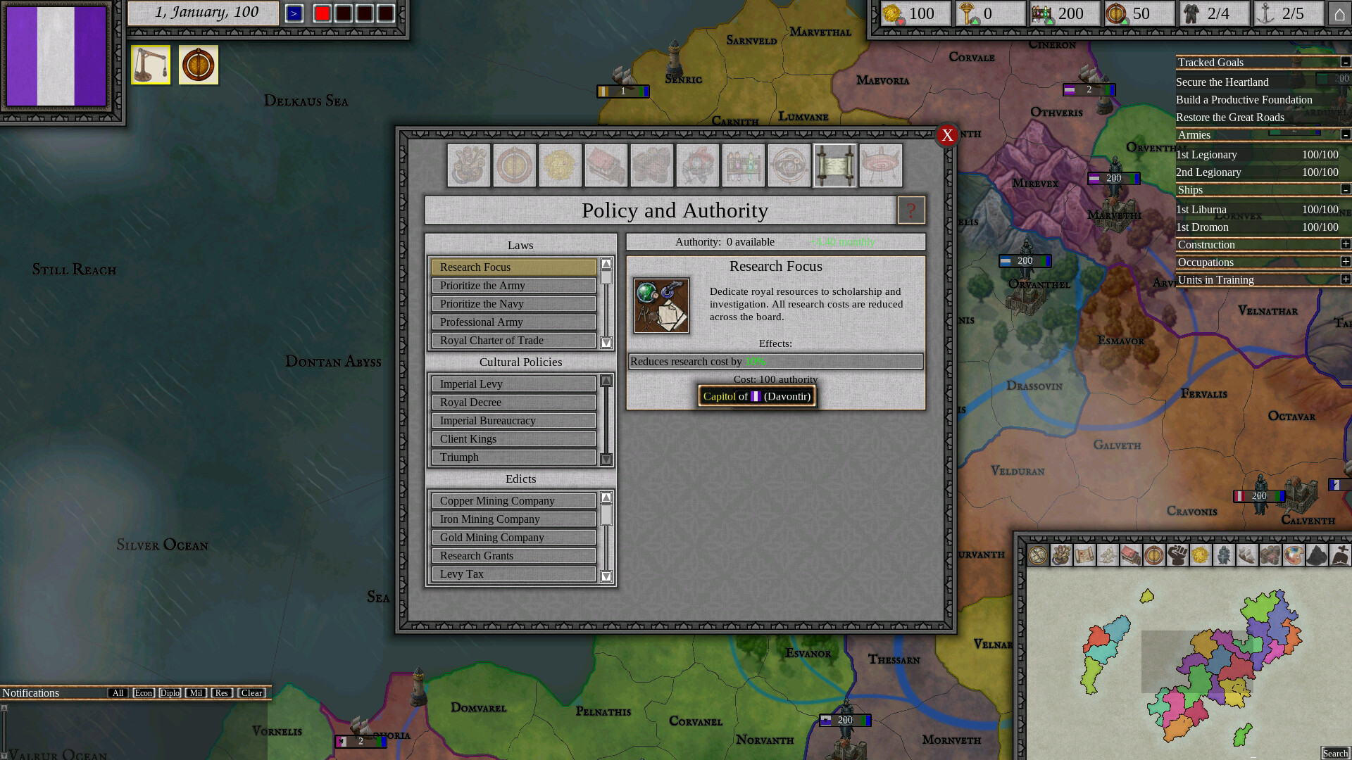 Iron Dice screenshot 12
