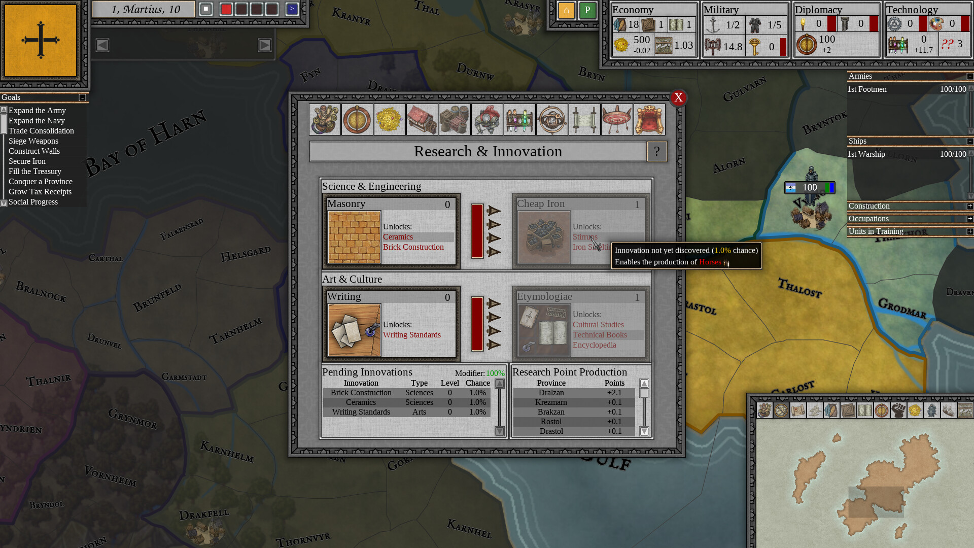 Iron Dice screenshot #11