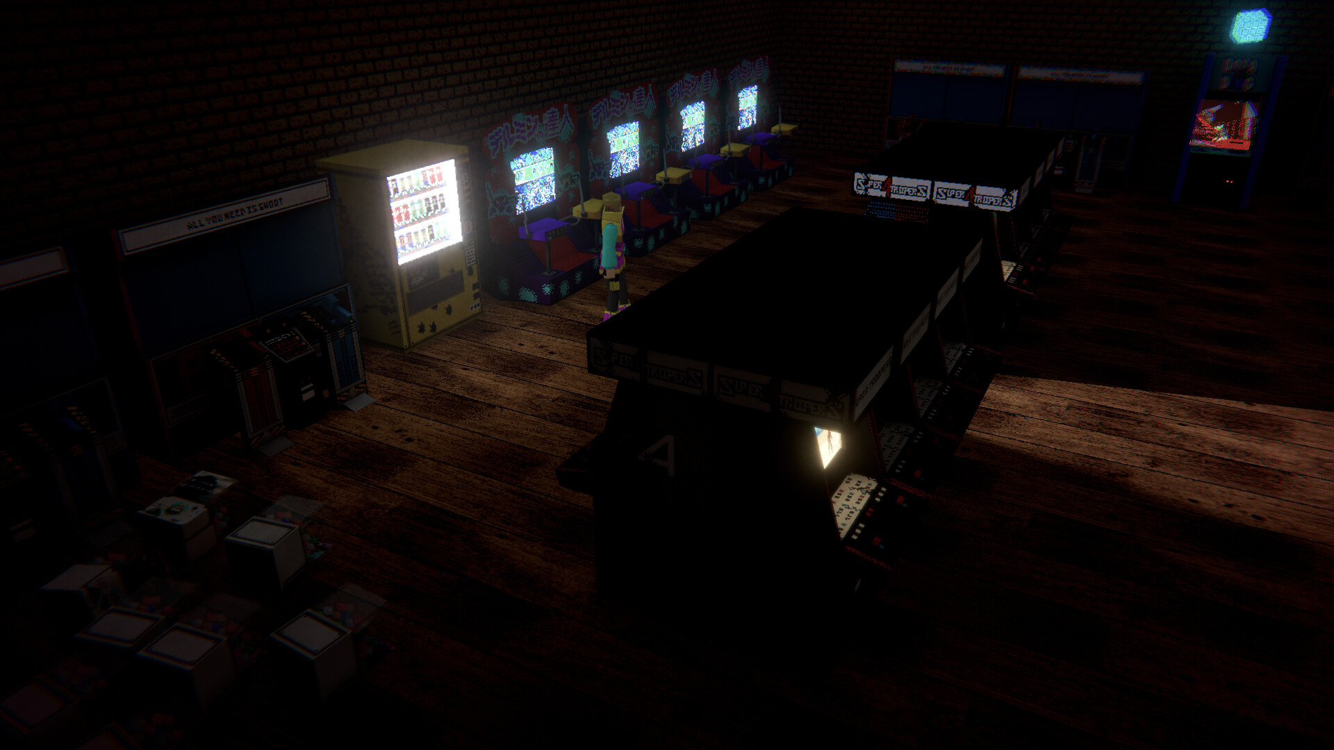 Tamabuki screenshot #3