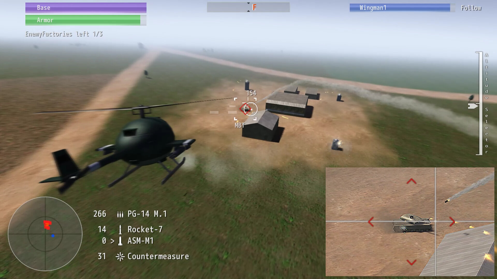 FEBA Gunship R