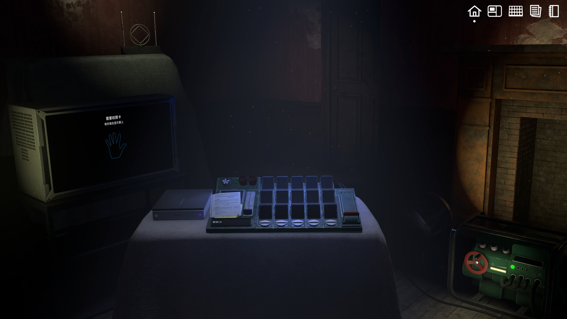 The Incident at Galley House 截图