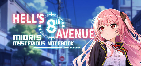 Hell's 8th Avenue: Miori's Mysterious Notebook cover art