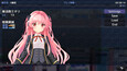スクリーンショット #5