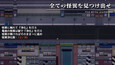 スクリーンショット #2
