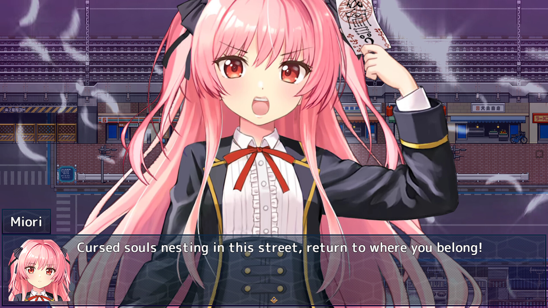 #6. Hell's 8th Avenue: Miori's Mysterious Notebook (Steam) By: Saikey Studios