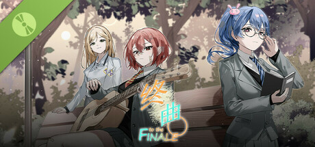 终曲。Demo cover art