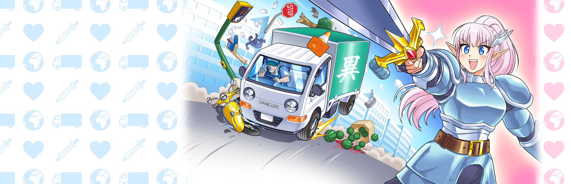 Truck-kun is Supporting Me from Another World?!