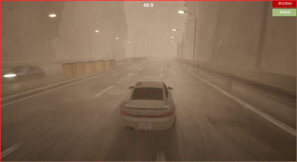 Screenshot of Elysium Elect